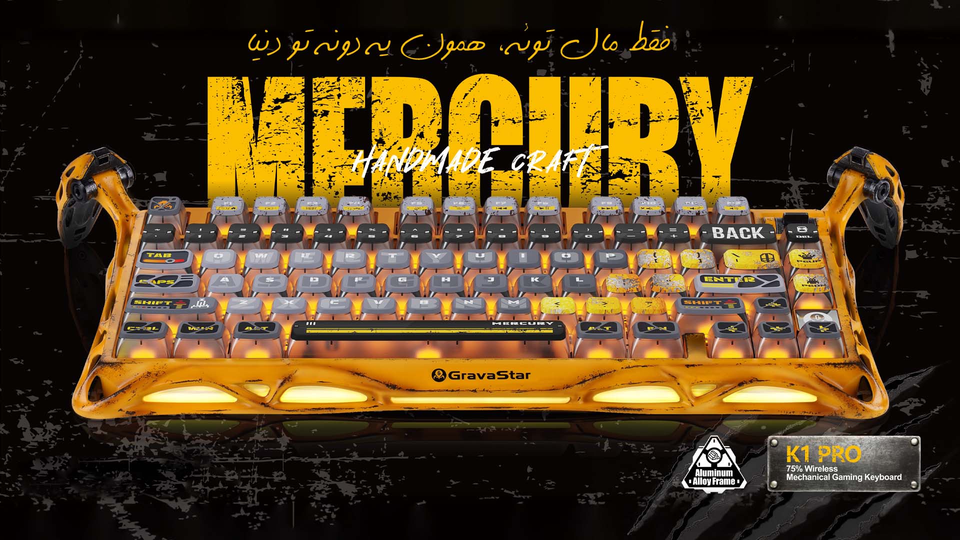 کیبورد گیمینگ Mercury K1 Pro مدل Battle-Worn Yellow